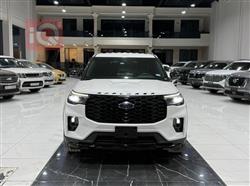 فورد إكسبلورر